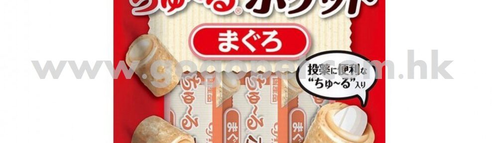 CIAO 貓用餵藥小食