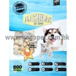 Natural 雞肉脫水小食 全貓犬用 800g