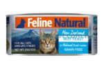 K9 Feline Natural 貓罐頭 - 牛肉盛宴 (單一蛋白) 85g