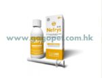 Innovet 意諾膚 Nefrys 腎存 強腎配方