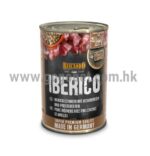 Belcando 德至尊 – 伊比利亞豬黑毛豬 400g