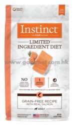 Nature's Variety Instinct 無穀物 單一蛋白 三文魚 乾狗糧