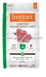 Nature's Variety Instinct 無穀物 單一蛋白 羊肉 乾狗糧