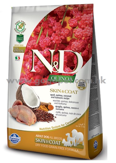 N&D藜麥狗糧 N&D藜麥狗糧