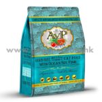 AVP 鮮肉無穀物蔬果 天然深海六種魚 全貓糧