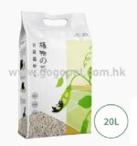 植物之芯豆腐貓砂 – 原味 20L (2mm升級版) 行貨