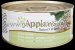 Applaws 天然幼貓罐頭 - 雞肉 70g