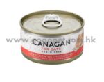 Canagan罐頭