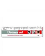 DermaVet 印度草霸療傷膏