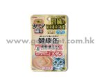 Aixia 老貓健康濕包
