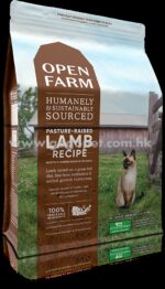 Open Farm貓糧 貓乾糧