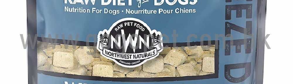 Northwest Naturals NWN 凍乾脫水白身魚＋三文魚犬糧 12oz