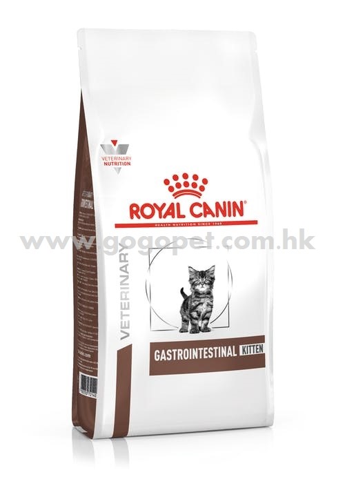 Royal Canin - Gastro Intestinal 幼貓腸道處方糧 2kg 行貨 Royal Canin - Gastro Intestinal 幼貓腸道處方糧 2kg 行貨