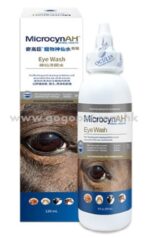 MicrocynAH 麥高臣寵物神仙洗眼水