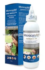 MicrocynAH麥高臣神仙眼啫喱