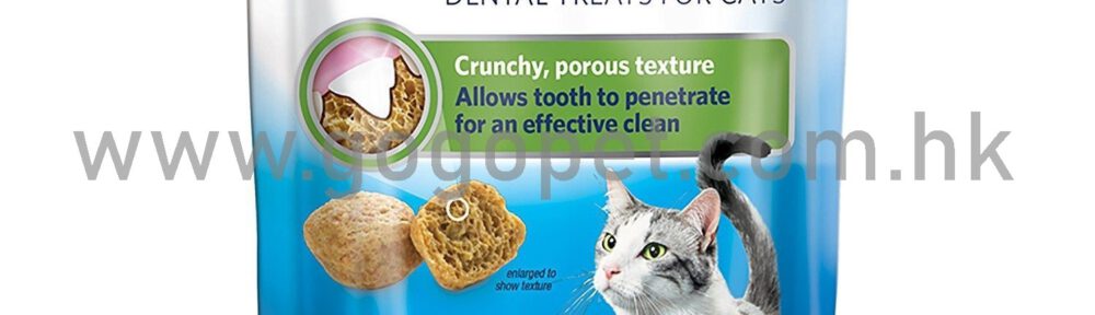 PURINA DENTALIFE CAT TREATS 貓潔齒餅 1.8OZ (雞味)