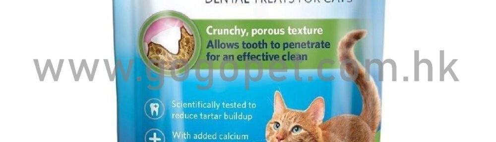 PURINA DENTALIFE CAT TREATS 貓潔齒餅 1.8OZ (三文魚味)