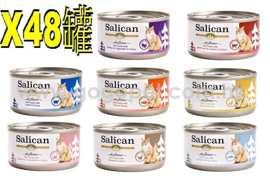 (優惠價) Salican森林罐 – 肉汁主食罐 X48罐 85g (優惠價) Salican森林罐 – 肉汁主食罐 X48罐 85g