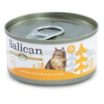 Salican森林罐 - 白肉吞拿魚鯷魚啫喱貓罐頭 - 85g (橙) 主食罐