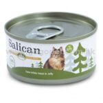 Salican森林罐 - 純白肉吞拿魚啫喱貓罐頭 - 85g (墨綠) 主食罐