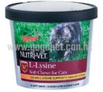 Nutri-Vet L-Lysine貓小食 貓貓保健食品 免疫系統保健 保健小食