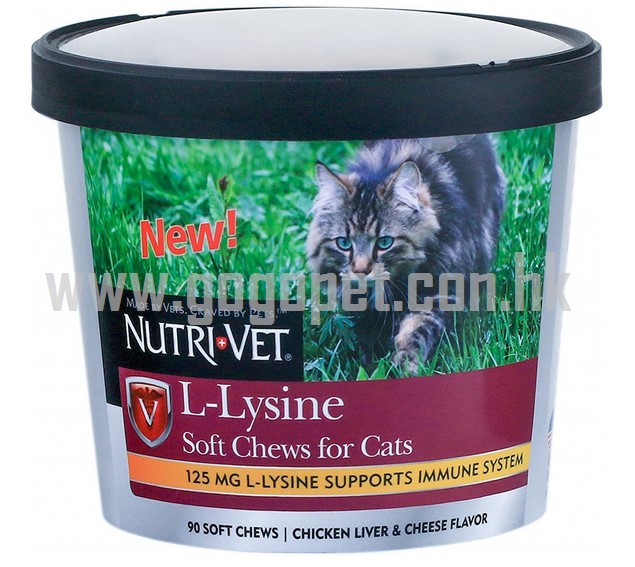 Nutri-Vet L-Lysine貓小食 貓貓保健食品 免疫系統保健 Nutri-Vet L-Lysine貓小食 貓貓保健食品 免疫系統保健 保健小食
