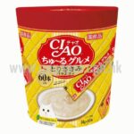 日本CIAO肉泥(超奴)美食-雞肉PARTY(黃)60本 GOGOPET 天下貓貓 PETPETHOME PETWIFI PETCHII