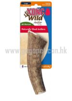 Kong Wild Antler Whole全鹿角 野生鹿角