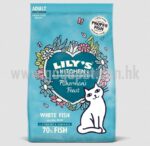 Lilys魚味貓糧 貓糧推薦 英國貓糧