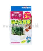 CattyMan 貓の生野菜 2份裝 自種貓草