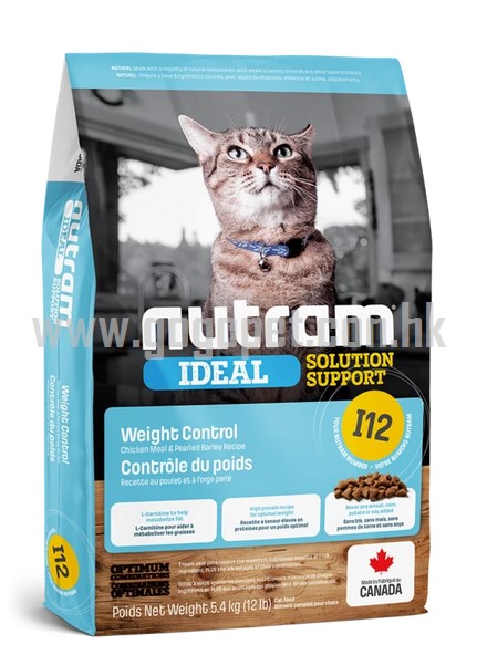 nutram貓糧 天然貓糧 nutram貓糧 天然貓糧