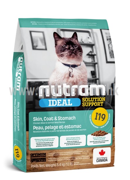 nutram貓糧 天然貓糧 nutram貓糧 天然貓糧