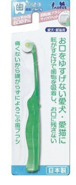 寵物牙刷