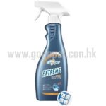 Carexpro格倫仕寶 長效抗菌環境噴霧