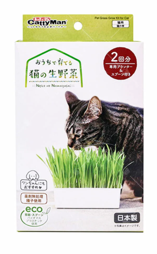 螢幕擷取畫面 2026-10-09 130714GOGOPET 天下貓貓 PETPETHOME PETWIFI PETCHII U PER J PET e PET GOGOPET 天下貓貓 PETPETHOME PETWIFI PETCHII U PER J PET e PET