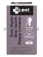 DR.pet 雙藻類抗炎牙石粉
