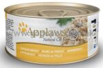 Applaws 天然貓罐頭 - 雞胸 70g