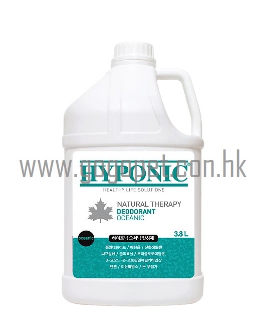 HYPONIC 極致低敏甲殼素除臭清香噴霧 HYPONIC 極致低敏甲殼素除臭清香噴霧