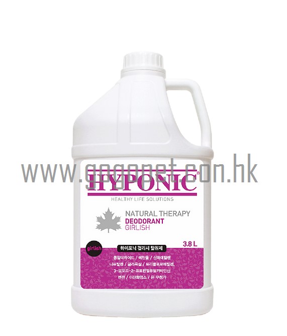 HYPONIC 極致低敏甲殼素除臭清香噴霧 HYPONIC 極致低敏甲殼素除臭清香噴霧