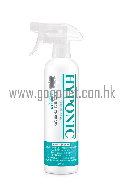 HYPONIC 極致低敏甲殼素除臭清香噴霧 HYPONIC 極致低敏甲殼素除臭清香噴霧