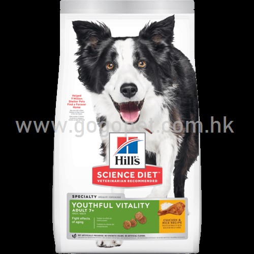 希爾思 Hill’s 提升活力高齡犬 7+ 標準粒 行貨 希爾思 Hill’s 提升活力高齡犬 7+ 標準粒 行貨