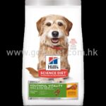 希爾思 Hill’s 提升活力高齡犬 7+小型犬粒 行貨