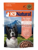 K9 Natural 狗糧 羊肉三文魚盛宴