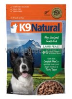 K9 Natural 狗糧 羊肉味