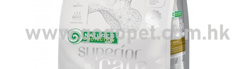 Nature’s Protection 保然 – White Dog 淚腺美毛配方成犬 (羊肉)