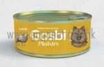 gosbi狗罐頭 天然狗罐頭GOGOPET 天下貓貓 PETPETHOME PETWIFI PETCHII