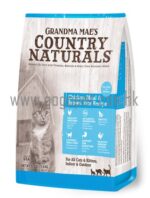 country naturals 貓糧 Country Naturals 尿道健康 鯡魚+雞肉 全貓配方貓糧