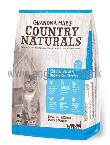 country naturals 貓糧 Country Naturals 尿道健康 鯡魚+雞肉 全貓配方貓糧 country naturals 貓糧 Country Naturals 尿道健康 鯡魚+雞肉 全貓配方貓糧