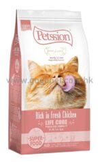 PETSSION 比心 – LIFE CORE CHICKEN 無穀物雞肉貓糧 GOGOPET 天下貓貓 PETPETHOME PETWIFI PETCHII