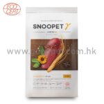 SNOOPET 鮮鴨肉、紅參、蔬菜 (低油健美有機配方)